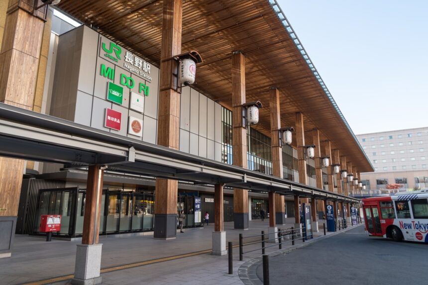 Nagano Station