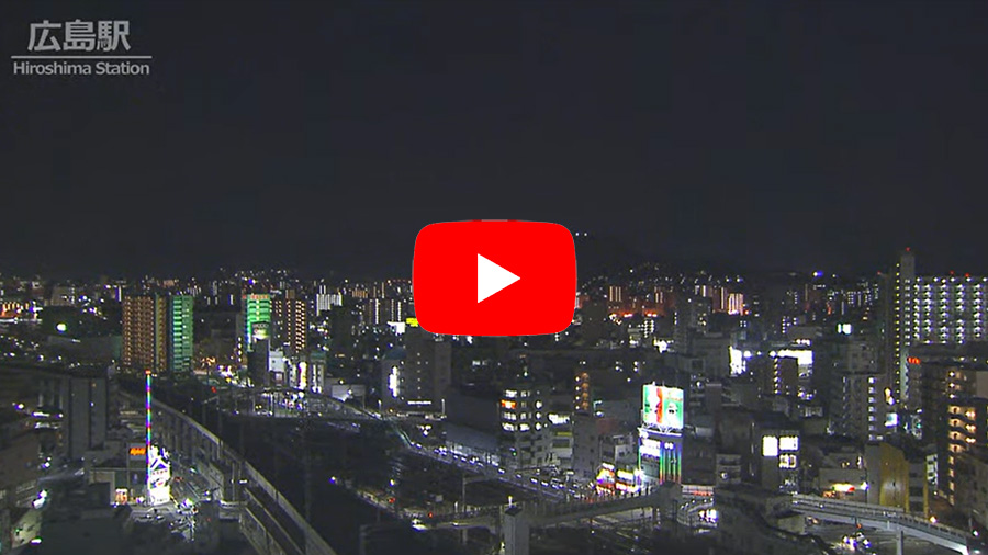 Hiroshima Live Camera