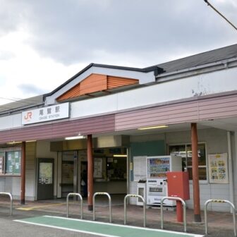 Owase Station