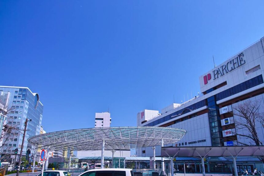 Shizuoka Station