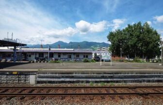 Furano Station