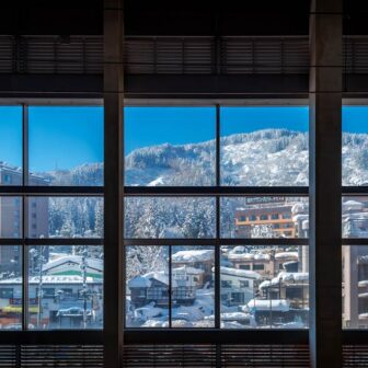 Yuzawa Station