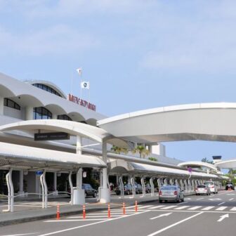 Miyazaki Airport