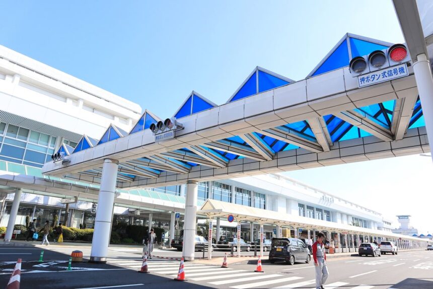 Kagoshima Airport