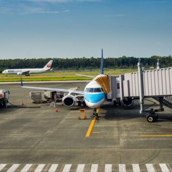 Kumamoto Airport