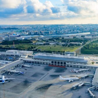 Naha Airport