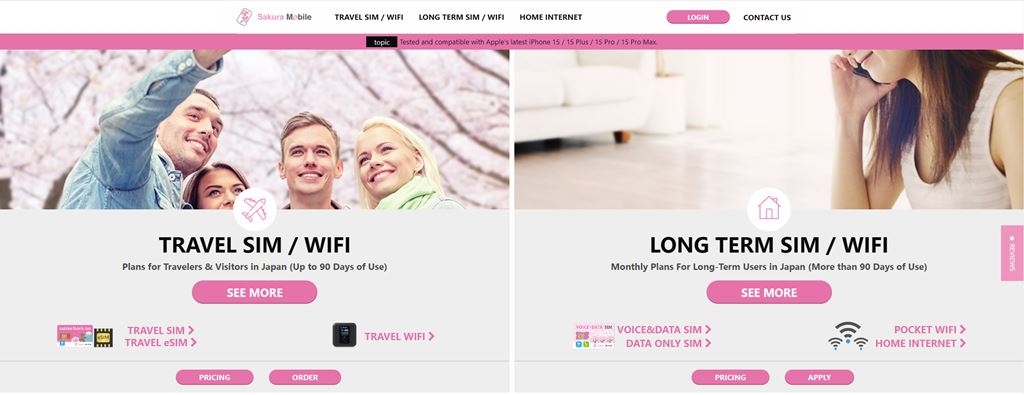 Sakura Mobile's website